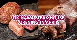 New in town: Yappari Steak — Famous Okinawa steakhouse chain to open 1st SG outlet in VivoCity featured image