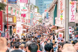 Japan’s Overtourism Conundrum | News Roundup featured image