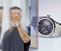 Felipe Pantone on ZENITH’s Latest Collaboration featured image