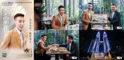 Lee Chong Wei Shows Up On Chinese Hot cultural Talk Show “SHEDE Wisdom Talents”, Talking About “Crossing The Hill” featured image