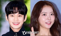 Lim Na-young Targeted by Malicious Comments Amid Dating Rumors with Kim Soo-hyun “Fans Cross the Line” featured image