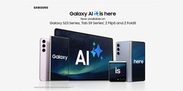One UI 6.1更新搭载Galaxy AI  已支持Galaxy S23系列等三星设备 featured image