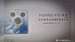 HUAWEI P70 Series reportedly launches next month featured image