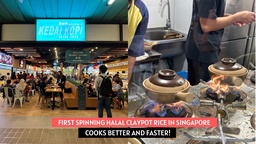 First spinning halal claypot rice in Singapore, cooks better and faster! featured image