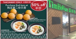 Tim Ho Wan offering 50% off 2nd item purchased when you takeaway selected signatures till 5 Mar 2023 featured image