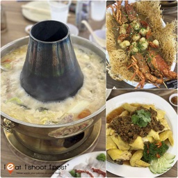 Tan Xiang Charcoal FishHead Steamboat: Cantonese Style Steamboat Soup by Ben Yeo featured image