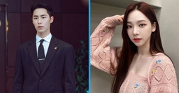 Just Five Weeks In, Aespa’s Karina & Lee Jae-wook Part Ways After Announcing Relationship featured image