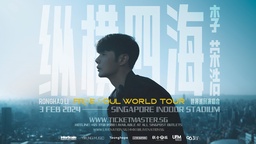 Rong Hao Li  “Free Soul” World Tour In Singapore 2024 featured image