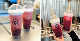 HEYTEA Releases NEW Yumberry Boom Drink At All Outlets Islandwide For A Limited Time Only! featured image