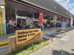 Geylang East Market & Food Centre Best Food & What to Eat featured image