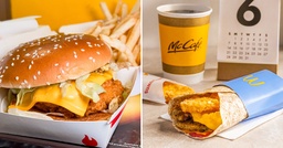 McDonald’s Deals has McSpicy with Cheese Upsized Meal and Breakfast Wrap Meal from $4.73 till Mar 14 featured image