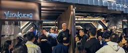 Singular Concepts Unveils New Izakaya Restaurant-Bar Yurakucho on Wyndham Street in Central, Hong Kong featured image