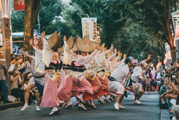 A Guide to Awa Odori: Japan’s Hypnotic Festival Dance featured image