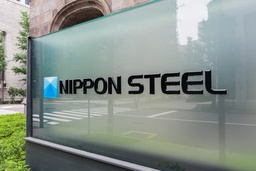 Bones Found at Nippon Steel Factory Likely Belong to Missing Employee featured image