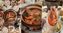 Feast on jumbo-sized charcoal claypot prawns with over 40 ingredients, unlimited soup refills, Hokkien mee & DIY smores at this eatery in the east featured image