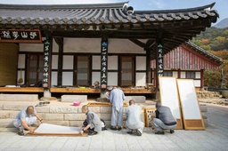Korea Templestay: Essence Of 1,700 Year-old Buddhist Tradition featured image