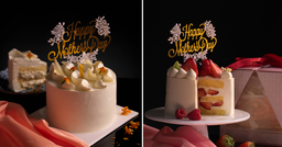 Old Seng Choong Releases Two Limited Edition Cakes In Celebration Of Parents’ Day Till May 10! featured image