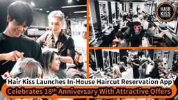 Hair Kiss, the Japanese-Korean hair salon, pioneers the in-store haircut reservation app, serving nearly 80,000 customers annually. featured image