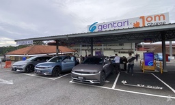JLand Group teams up with Gentari to deploy EV Charging Hub and renewable energy solutions featured image