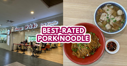 We tried KL’s best-rated pork noodle featured image