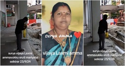 “For my mother” Son of KL Sinkhole Victim Returns to Masjid India to Perform Last Rites & Prayers featured image