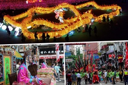 Tam Kung Festival Starts Today; 300m Dragon to Shine on May 11 Night Parade featured image