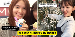 A Guide To Plastic Surgery In Korea – Flying Overseas Solo To Do Eyelid Surgery & Fillers featured image