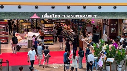 Thai Supermarket at Aperia Mall: Your One-Stop Destination for Authentic Thai Ingredients and Essentials featured image
