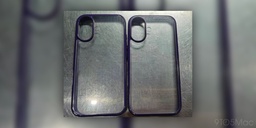 iPhone 16: New case leak offers another look at camera bump redesign featured image