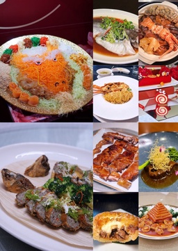Chinese New Year Restaurant 2024 | Best Chinese New Year Food featured image