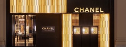 The New Chanel Watches & Fine Jewelry Flagship In New York Will House Some Of The Maison’s Rarest Pieces featured image