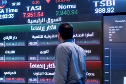 Saudi Stock Index sees over $52bn of shares traded in January, value climbs 9.4 per cent in year featured image