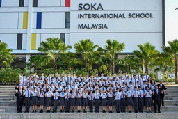 The First-Ever Soka (Japanese for “value-creating”) International School  Is Now Officially Open In Seremban, Negeri Sembilan featured image