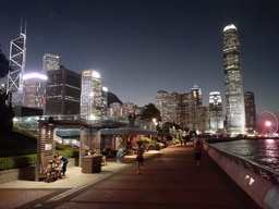 Waterfront Carnival Coming To Wan Chai With Drone Displays, Film Screenings & Food Stalls (Free Entry) featured image
