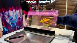 Lenovo’s weird proof of concept laptop has a 17.3-inch, Micro-LED transparent display featured image