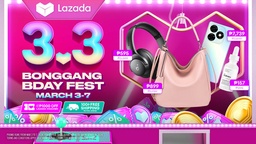 Enjoy month-long deals and discounts during Lazada’s 12th birthday month this March featured image
