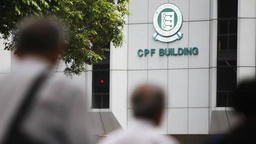 新加坡CPF账户利率调整！达4.04％创新高 featured image