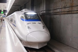 MTR is Giving Away Free High Speed Rail Tickets from Hong Kong to Beijing & Shanghai featured image