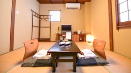 Top 11 Ryokans in Kyoto to Experience Authentic Japanese Hospitality — From ~S$100/night featured image